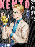 Manga - STK-834