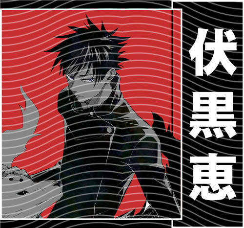 Manga - STK-832