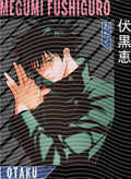 Manga - STK-830