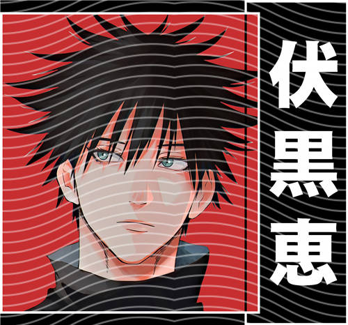 Manga - STK-286