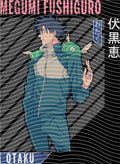 Manga - STK-827