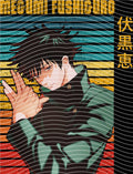 Manga - STK-826