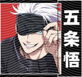 Manga - STK-823