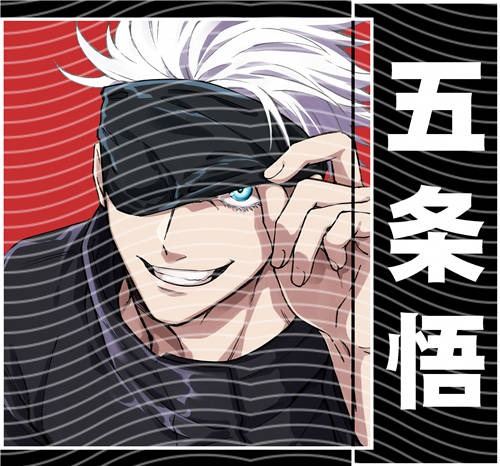 Manga - STK-823