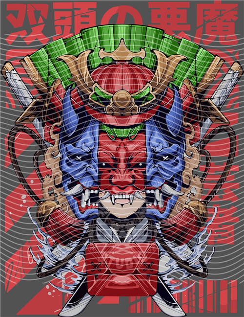 Manga - STK-711