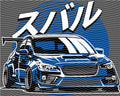Manga - STK-706