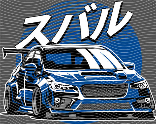 Manga - STK-706