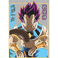 dragonballZ - STK-11563