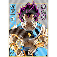 dragonballZ - STK-11563