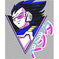 dragonballZ - STK-11564