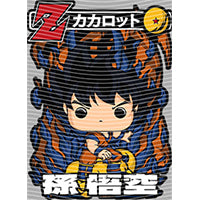 dragonballZ - STK-11567