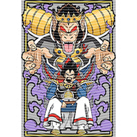dragonballZ - STK-11569