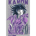 dragonballZ - STK-11577