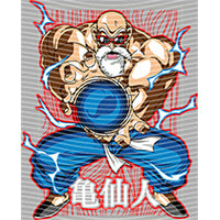 dragonballZ - STK-11582