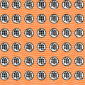 dragonballZ - STK-11596