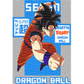 dragonballZ - STK-11608