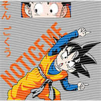dragonballZ - STK-11610