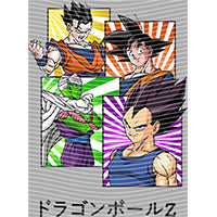 dragonballZ - STK-11636