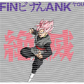dragonballZ - STK-11642