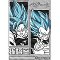 dragonballZ - STK-11652