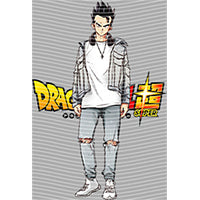 dragonballZ - STK-11683