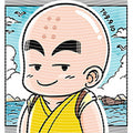 dragonballZ - STK-11706