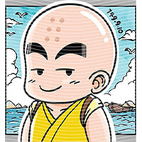 dragonballZ - STK-11706