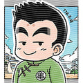 dragonballZ - STK-11709