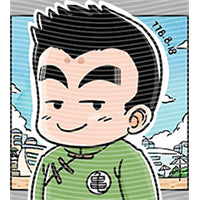 dragonballZ - STK-11709