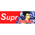 dragonballZ - STK-11714