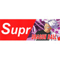 dragonballZ - STK-11719