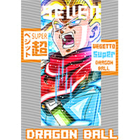 dragonballZ - STK-11748