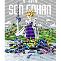 dragonballZ - STK-11751