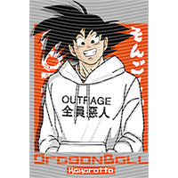 dragonballZ - STK-11755