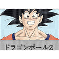 dragonballZ - STK-11757