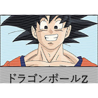 dragonballZ - STK-11757