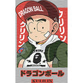 dragonballZ - STK-11762