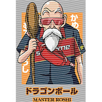 dragonballZ - STK-11774