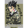 dragonballZ - STK-11787