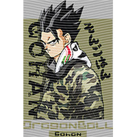 dragonballZ - STK-11787