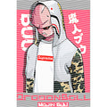 dragonballZ - STK-11792