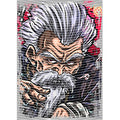 dragonballZ - STK-11794