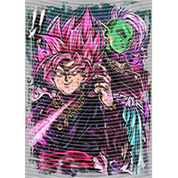 dragonballZ - STK-11804