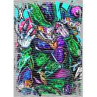 dragonballZ - STK-11806