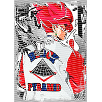 dragonballZ - STK-11808