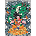 dragonballZ - STK-11822