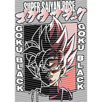 dragonballZ - STK-11824