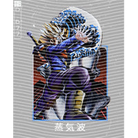 dragonballZ - STK-11847