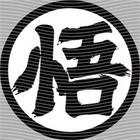 dragonballZ - STK-11849