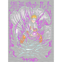dragonballZ - STK-11896